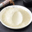 80g Meal Replacement & Baking Ingredient Pure Cooked Almond Flour