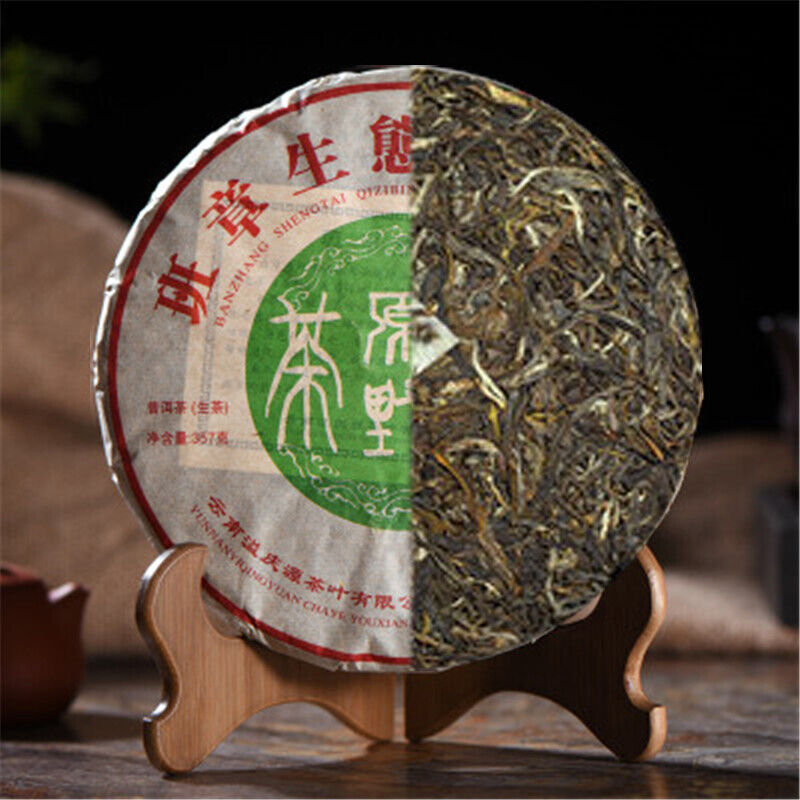 Classic 357g cha Pu-erh Tea Banzhang Wild Field Incense Pure Old Tree Puerh Tea Main image