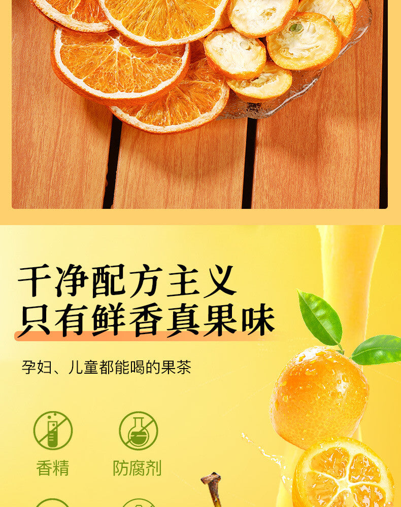 Fruit Tea Blend with Freeze-Dried Fruits Kumquat Snow Pear Hot Orange Tea