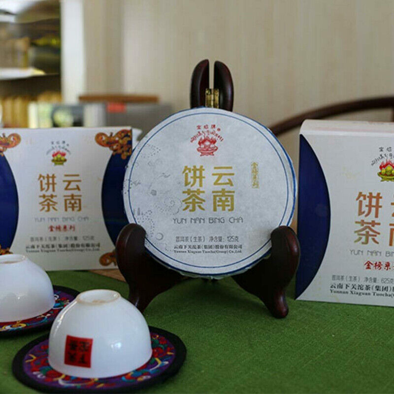 HelloYoung 125g Yun Nan Bing Cha Shen Puerh Iron Cake Xiaguan Baoyan Puer Tea