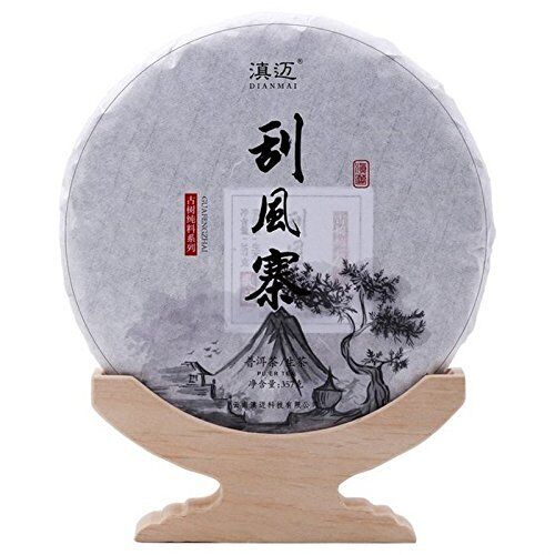 Yi Wu wind-walled Pu'er raw tea Pu-erh Tea Cake Secondary image