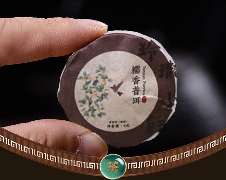 Sticky Aroma Pu Erh Ripe Tea Tightly Pressed Linglong Aged Ripe Pu Erh Tea 192g
