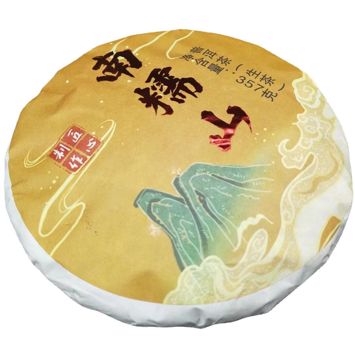 HelloYoung Yunnan Tea Nannoushan Head Spring Ancient Tree Pu'er Raw Tea 357g Cake Tea Main image