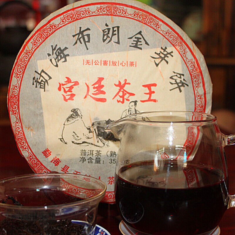 357g/12.59oz Top-Grade  Pu'er Ripe Tea Palace Golden Bud Tea Big Leaf Black Tea