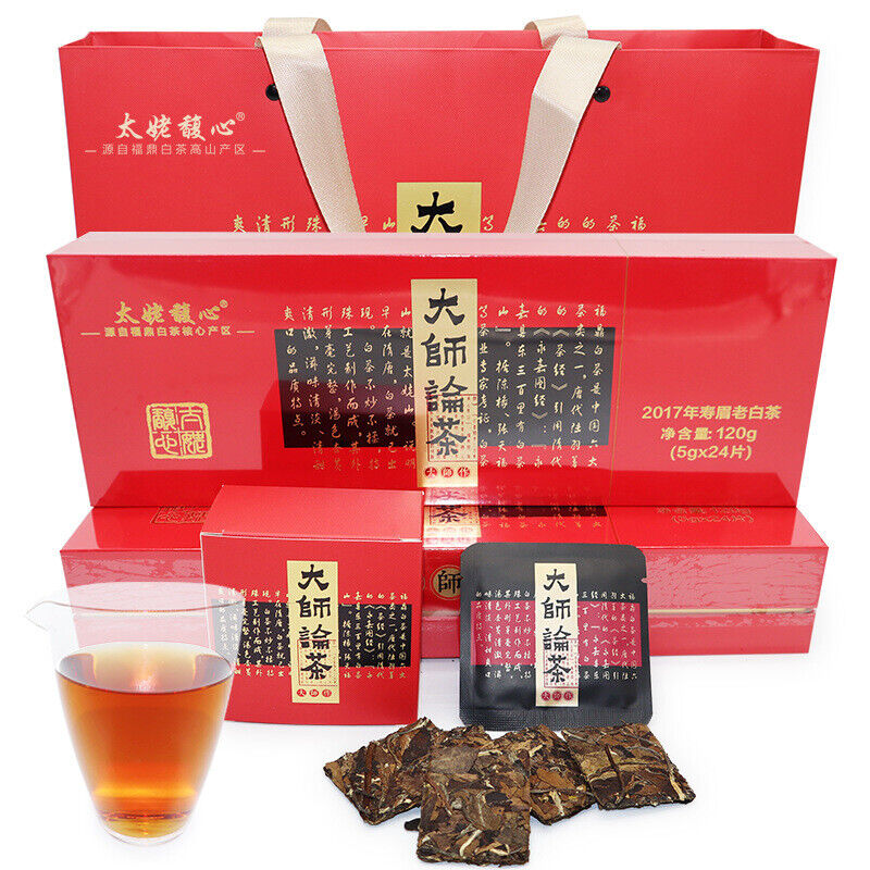 HelloYoung Fuding white tea cookie tea shoumei old white tea taimushan vein tea Main image