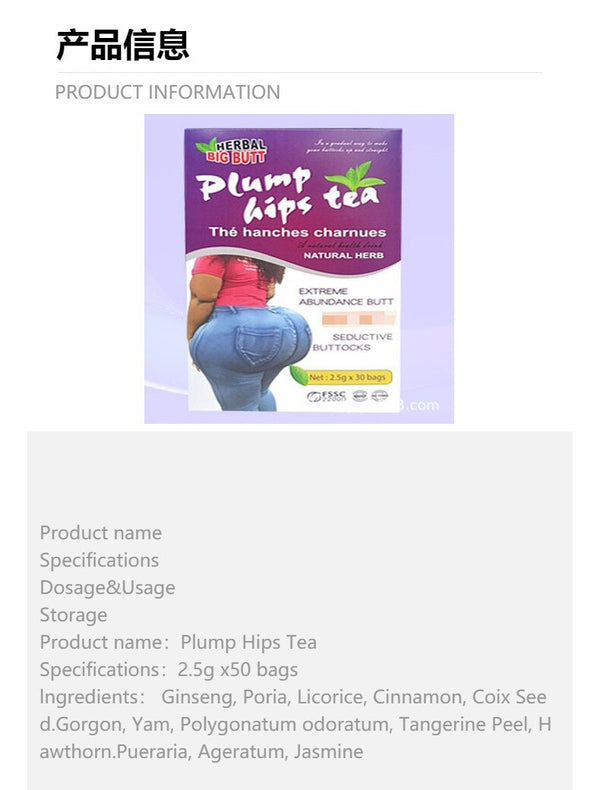 2.5g Enhancement 30 Bags Healthy Drink  Natural Plump Hips Tea Big Butt