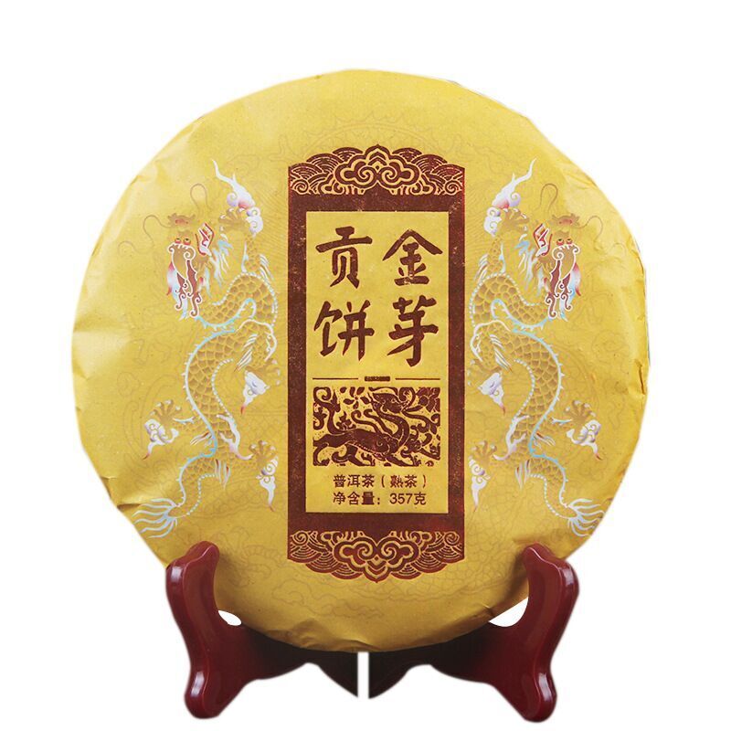 Natural MengHai Ripe Puer Tea GongTing Compressed Organic Puerh Tea 357g/12.59oz Secondary image