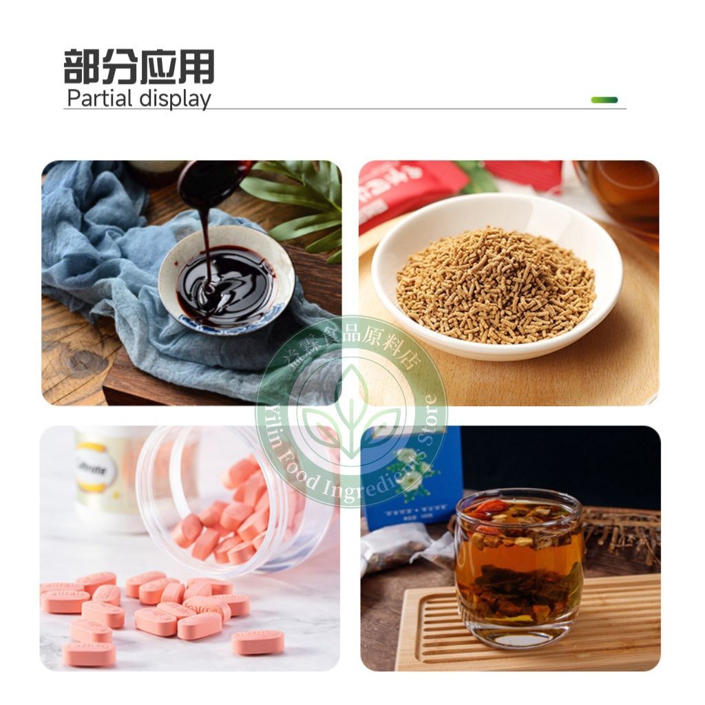 Food grade 98% coenzyme Q10 powder, fat-soluble, protects heart health