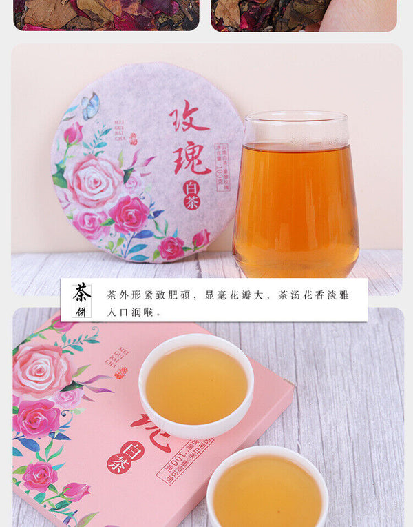 HelloYoung Yunnan Rose White Tea Cake Spring Tea Heavy Petal Rose Season Tea Rose Tea 100g