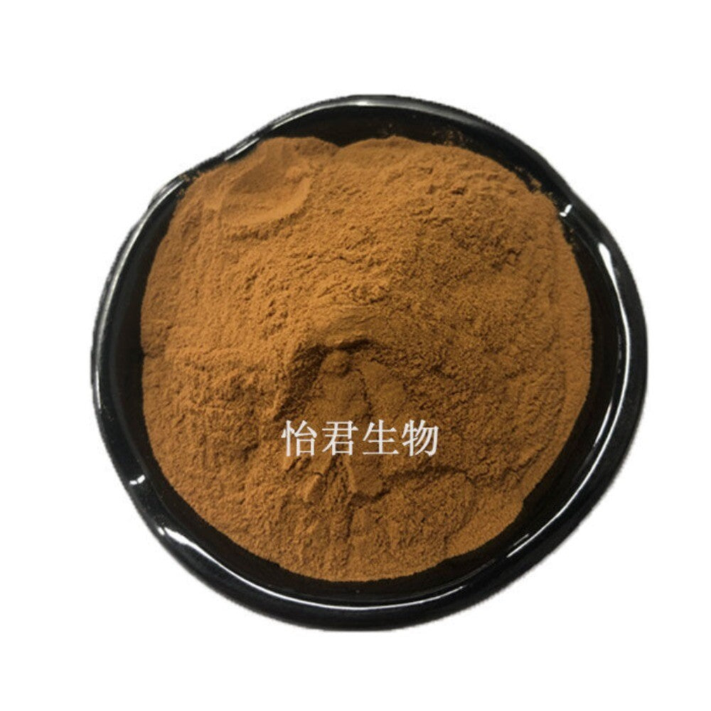 Raspberry Extract 20 1 Concentrate Powder Premium Natural Fruit Pure Secondary image