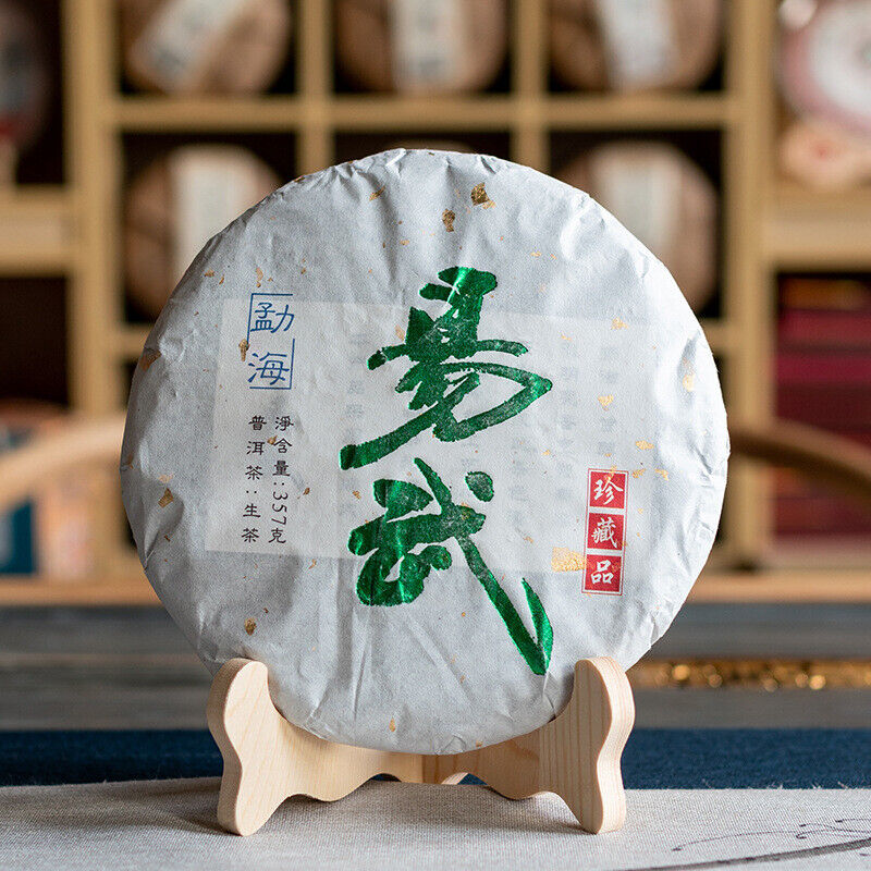 HelloYoung 357g Yunnan Yiwu Wild Release Ancient Tree Tea Cake Aged Pu-erh Raw Tea