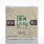 HelloYoung 100g Yunnan Pu'er Tea Pu'er Square Brick Raw Tea Organic Healthy Tea
