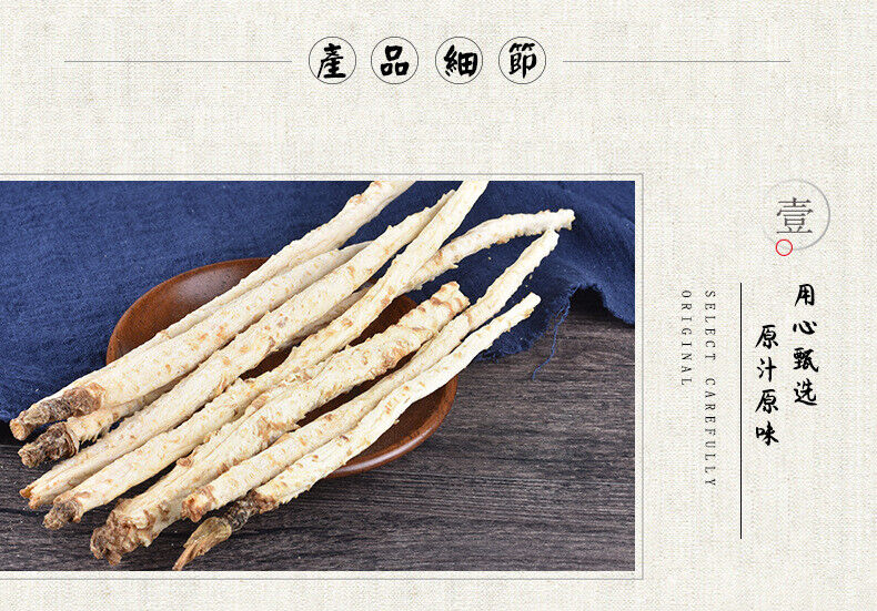 New New Arrival Chinese Medicinal Herbs Sasanqua Strips 500g