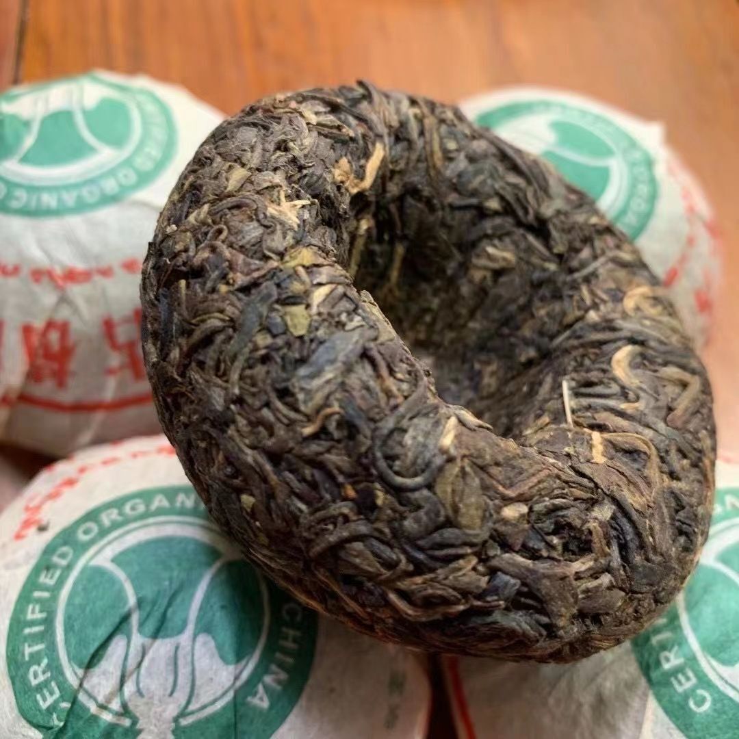 Yunnan Pu'er Tea Thousand-Year-Old Tree Banzhang Raw Tea Smoke Fragrance