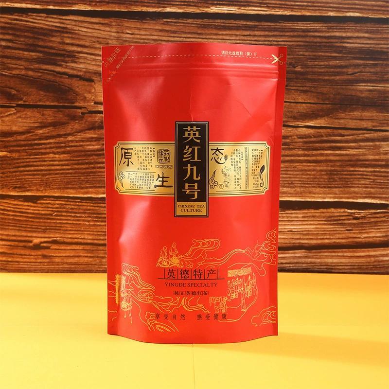 250g One Bud One Leaf Tea Garden High-Quality Golden Hair Black Tea Bags Secondary image