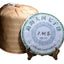 Da Shu Tea 357g/12.59oz Premium  Puerh Tea Puerh Tea Cake Healthy Drink