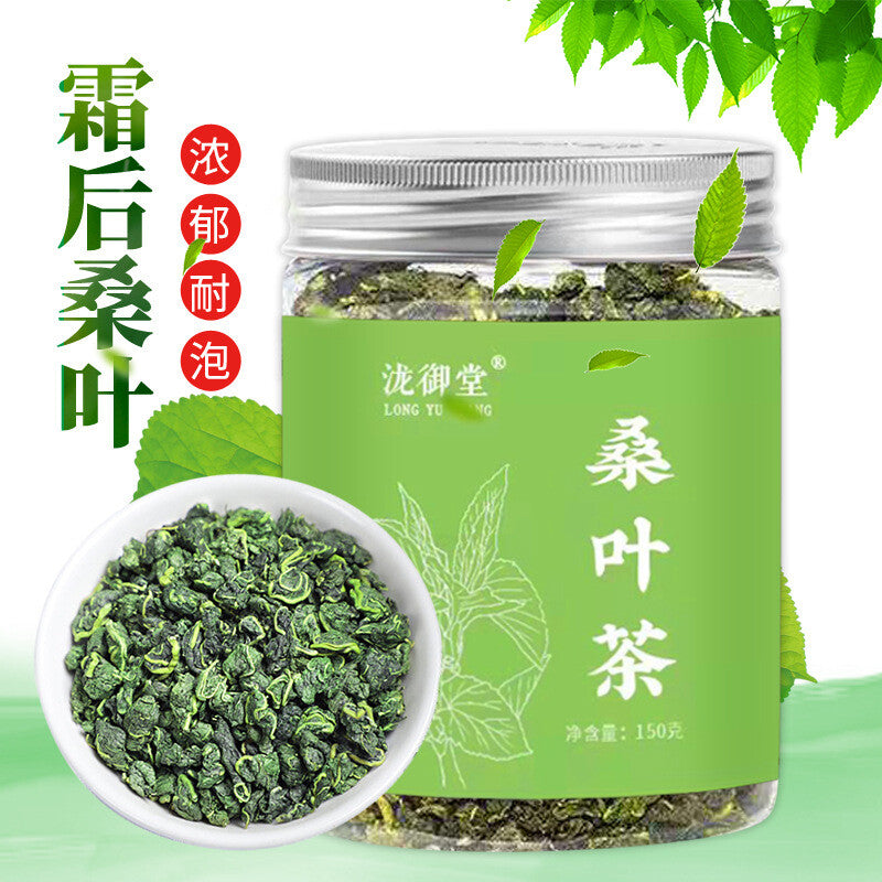 Fresh Mulberry Leaf Tea Granules Herbal Tea for Health and Wellness Secondary image