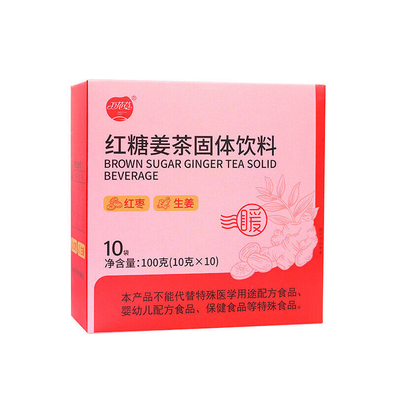 Brown Sugar Ginger Tea Women's Menstrual Conditioning Qi and Blood Health Tea Secondary image