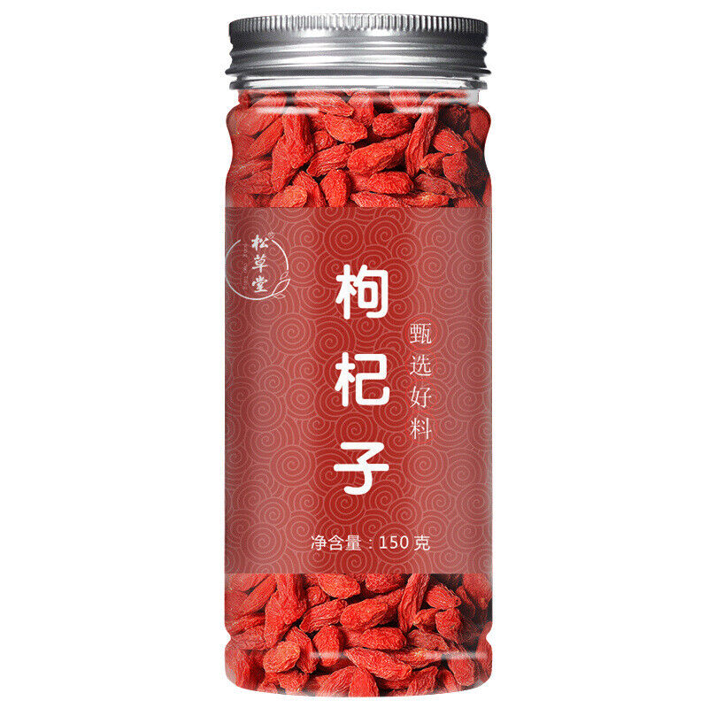 HelloYoung Premium Quality Goji Berries - 150g*2