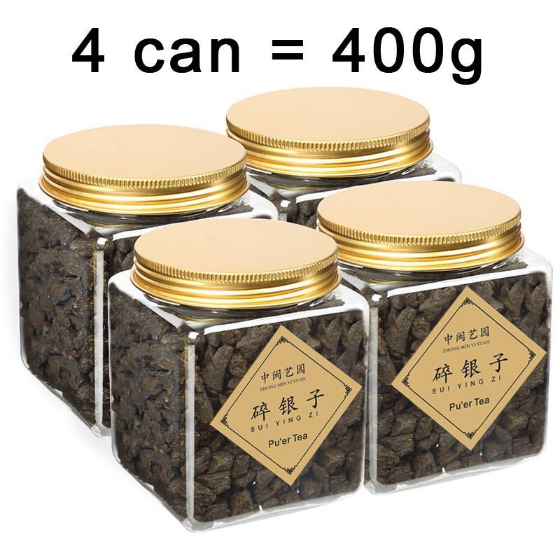 HelloYoung TeaNew Black Tea Pu'er Tea Canned Cooked Tea Fossil Old Cooked Pu'er Tea 100g
