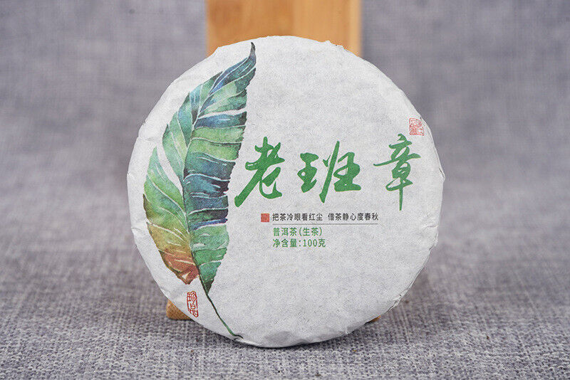 HelloYoung Pu-erh Tea Raw Tea Cake Raw Tea 100g Lao Ban Zhang Raw Tea Cake Yunnan Tea