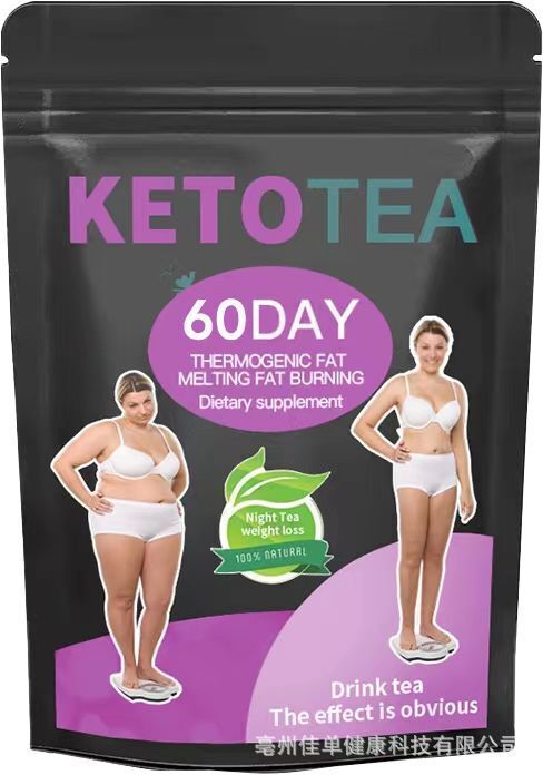14 / 28 / 60day Detox Colon Cleanse Fat Burn Weight Loss Tea Health Tea