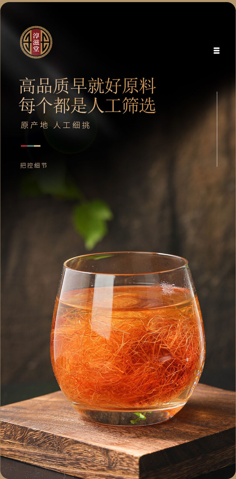 HelloYoung 30g corn husk tea cans stay up late tea corn husk tea bag corn husk wellness tea