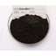 Black Ant/Polyrhachis Vicina 20:1 Extract Powder, 200 grams Easy to Dissolve