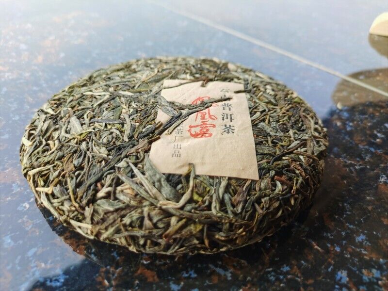HelloYoung Phoenix Nest Ancient Tree Tea First Spring Pu-erh Raw Tea 200g High Bar Cake Tea
