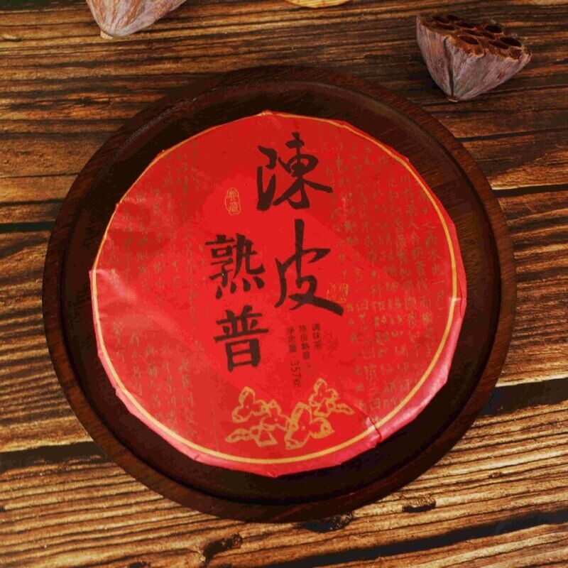 Chenpi Ripe Pu'er Tea Orange Pi Ripe Puer Tea Puerh Tea Ripe Tea Cake 357g Secondary image