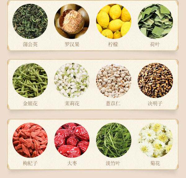 HelloYoung 100g GuDao wet clear tea red beans barley tea 29 flavors ancient wet tea