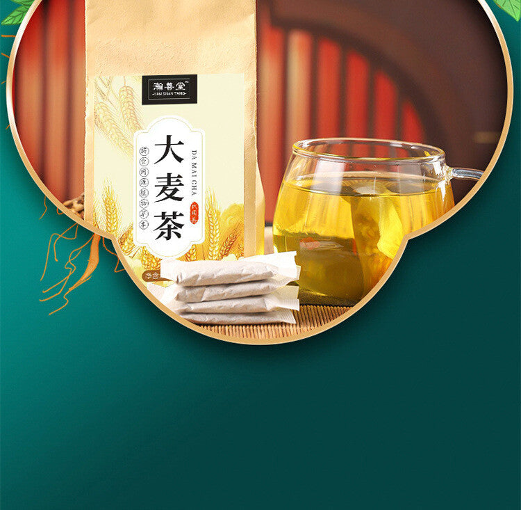 Barley Tea, Strong Flavor Malt Tea, Buckwheat Tea, Original Herbal Tea 150G
