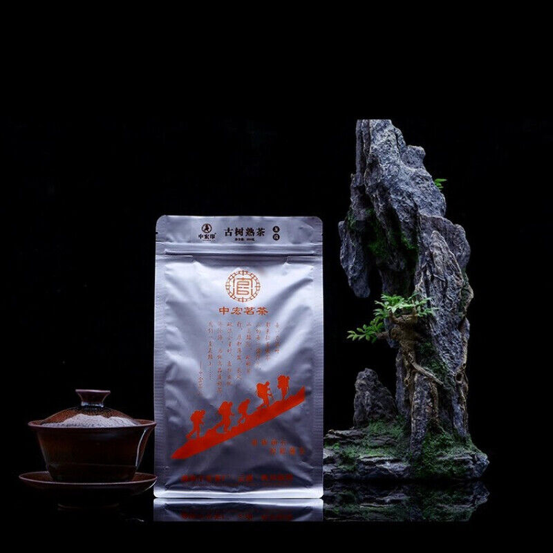 HelloYoung Bag of Dragon Ball Ripe Pu'er Tuo Tea Zhonghong Yin Brown Mountain Tea 350g