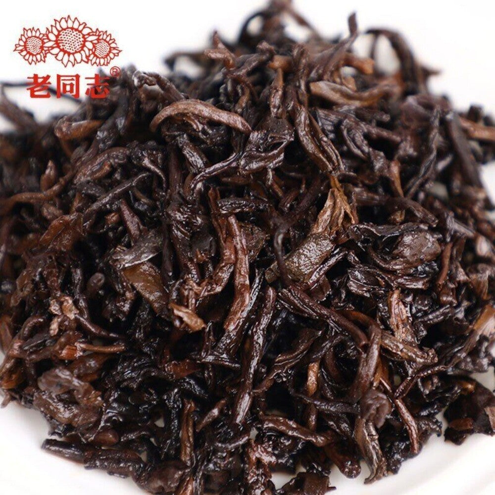 2021 Haiwan Old Comrade Ripe Pu-erh 500g Third Grade Bulk