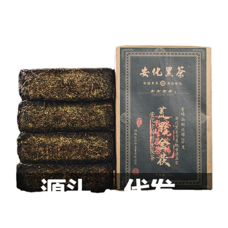 HelloYoung 1kg Black Tea Hunan Anhua Black Tea Golden Flower Fu Brick Tea Tianjian Fu Brick
