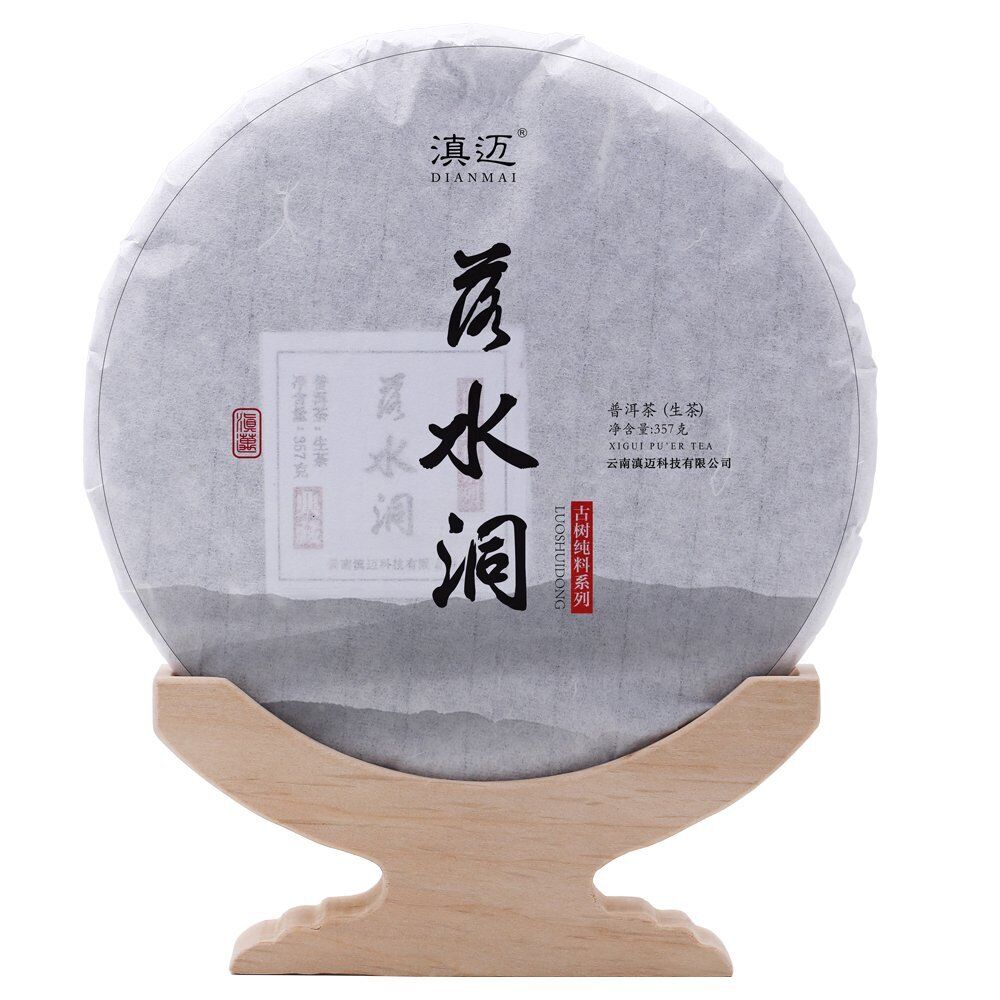 Yunnan puerh tea 357G Pu'er raw tea Pu-erh Tea Cake Yi Wu luoshuidong Secondary image
