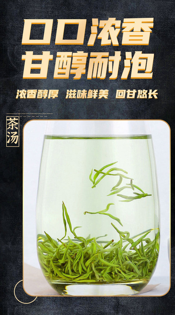 Chajindao Biluochun Green Tea  50g Mingqian Loose Tea Good Tea
