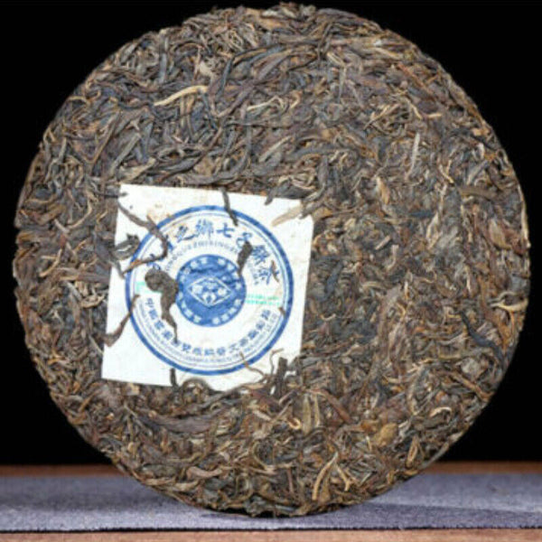HelloYoung 400g Puwen Puer Tea "Yunya" Peafowl's Hometown Qizi Bing Cha Puerh Cake