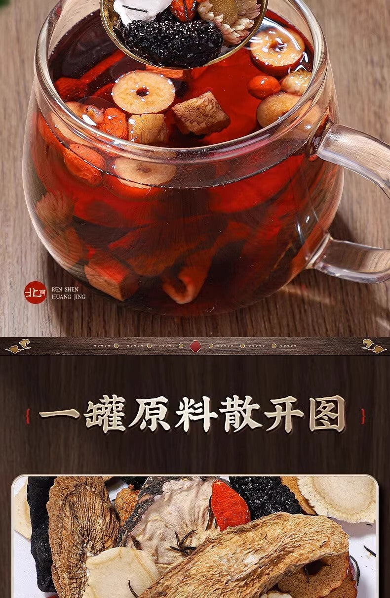 225g Beijing Tongrentang Ginseng Huangjing Eucommia Ulmoides Male Flower Tea