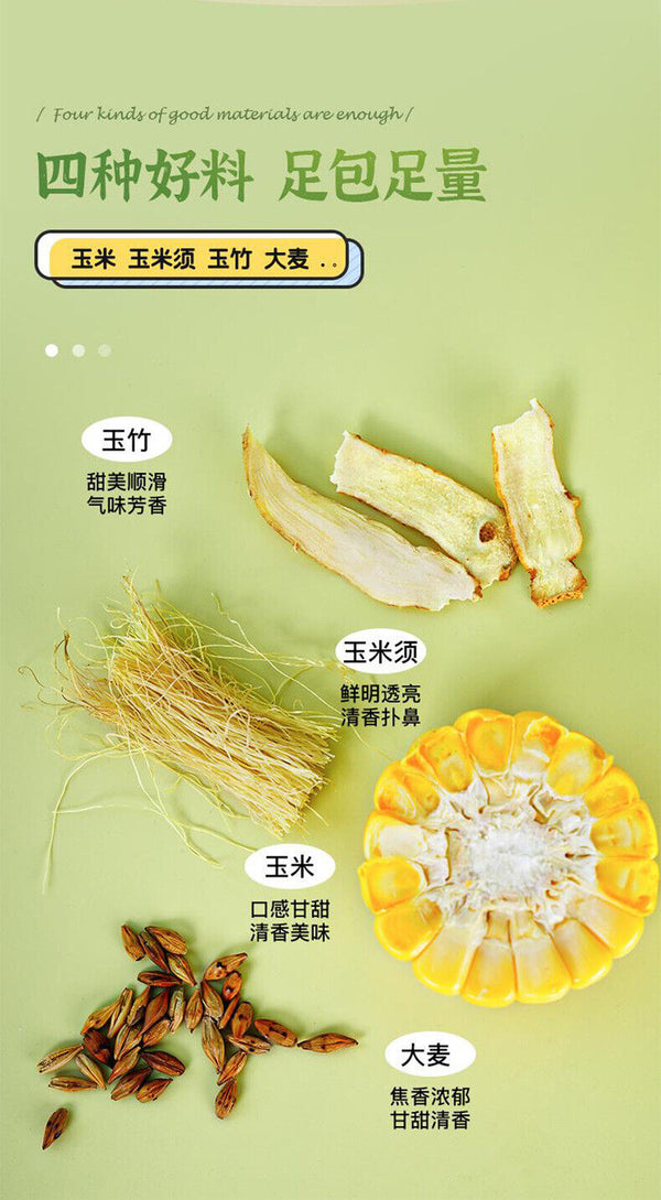 HelloYoung Corn Husk Tea 150g Summer Herbal Stay Up and Get Well Tea Bag