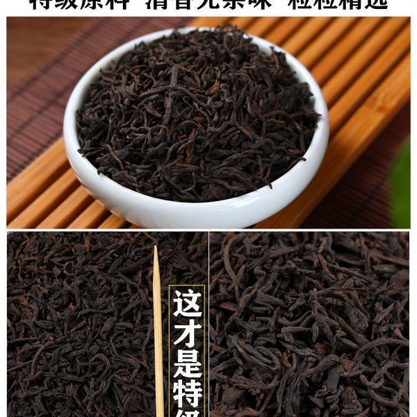 Ten-year Liubao Tea Premium Dehumidifying Tea Guangxi Specialty Aged Black Tea