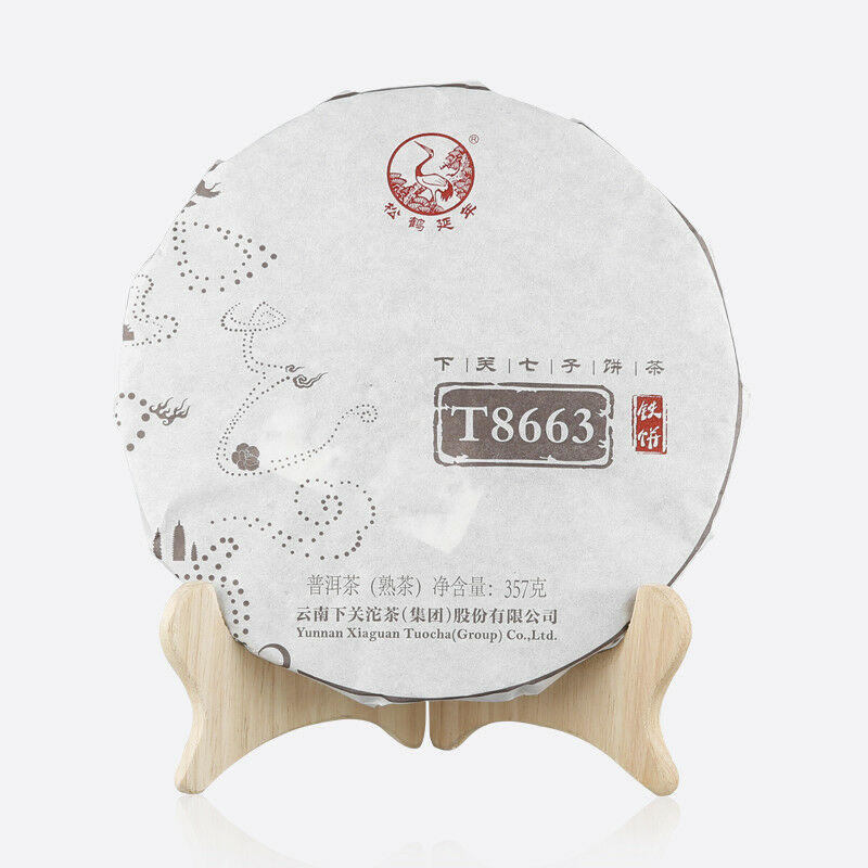 HelloYoung Ripe Puer Cake Black Tea Pu erh Tea Cooked Tea T8663 Xiaguan Jinbang Series 357g Main image