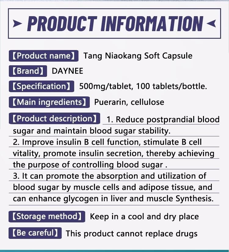 Tang Niaokang soft capsule Healthy Blood Sugar 100 Capsules