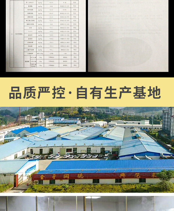 Menghai Old Tea Yunnan Pu'er Tea Glutinous Rice Fragrant Tea Fossil Ripe Tea