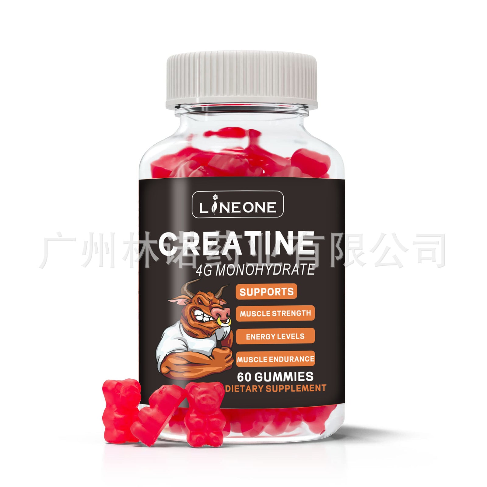 Creatin Monohydrat Gummibärchen 5mg für Männer & Frauen  zuckerfrei|60 2Flaschen Main image