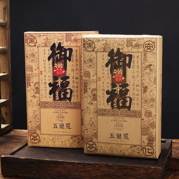 HelloYoung 1kg Anhua Black Tea Golden Flower Hand-Constructed Porcelain Brick Tea Tientsin