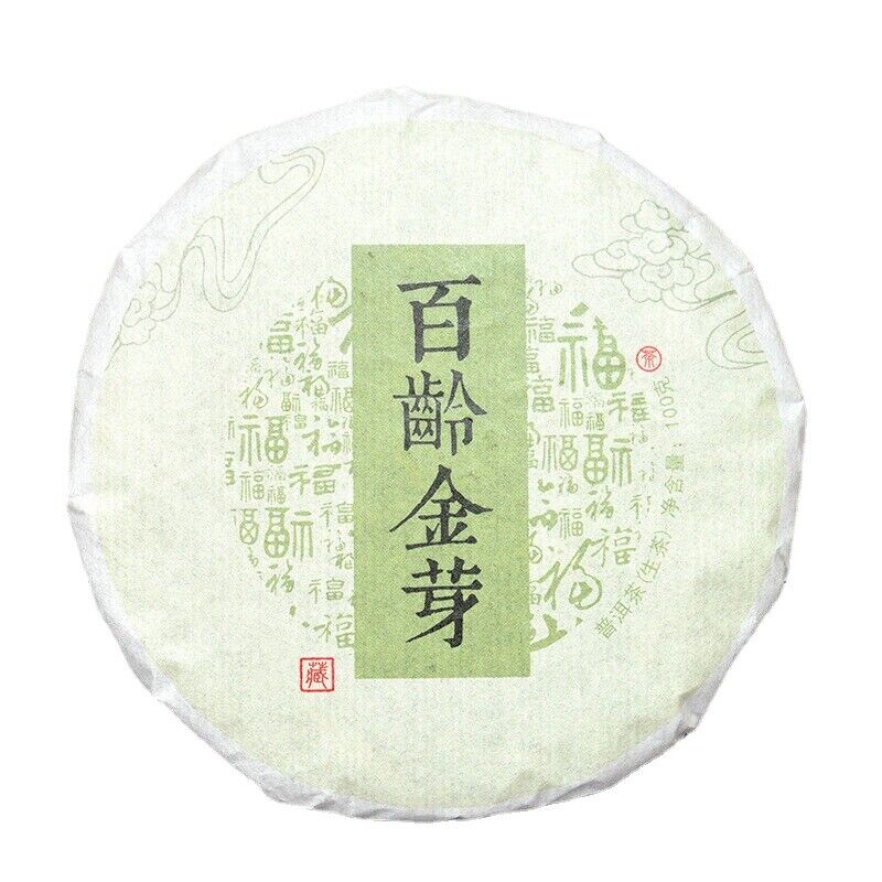Tea Yunnan Specialty Pu'er Tea Tea Cake 100g Pu'er Tea Main image