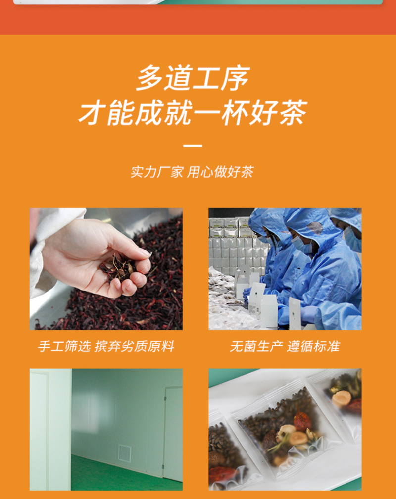 HelloYoung Fatty Sea Chrysanthemum Tea 120g Luo Han Guo Honeysuckle Clear Tea
