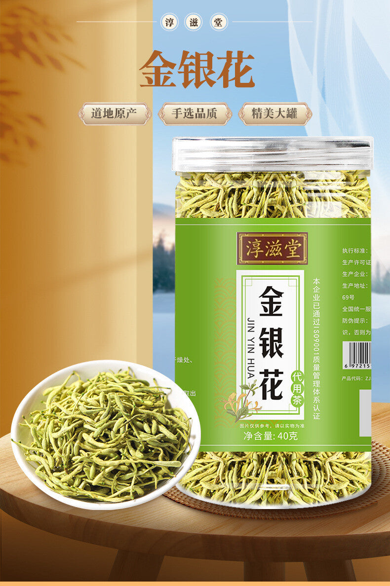 Refreshing Floral Beverage Natural Health Honeysuckle Tea 40g Herbal Infusion