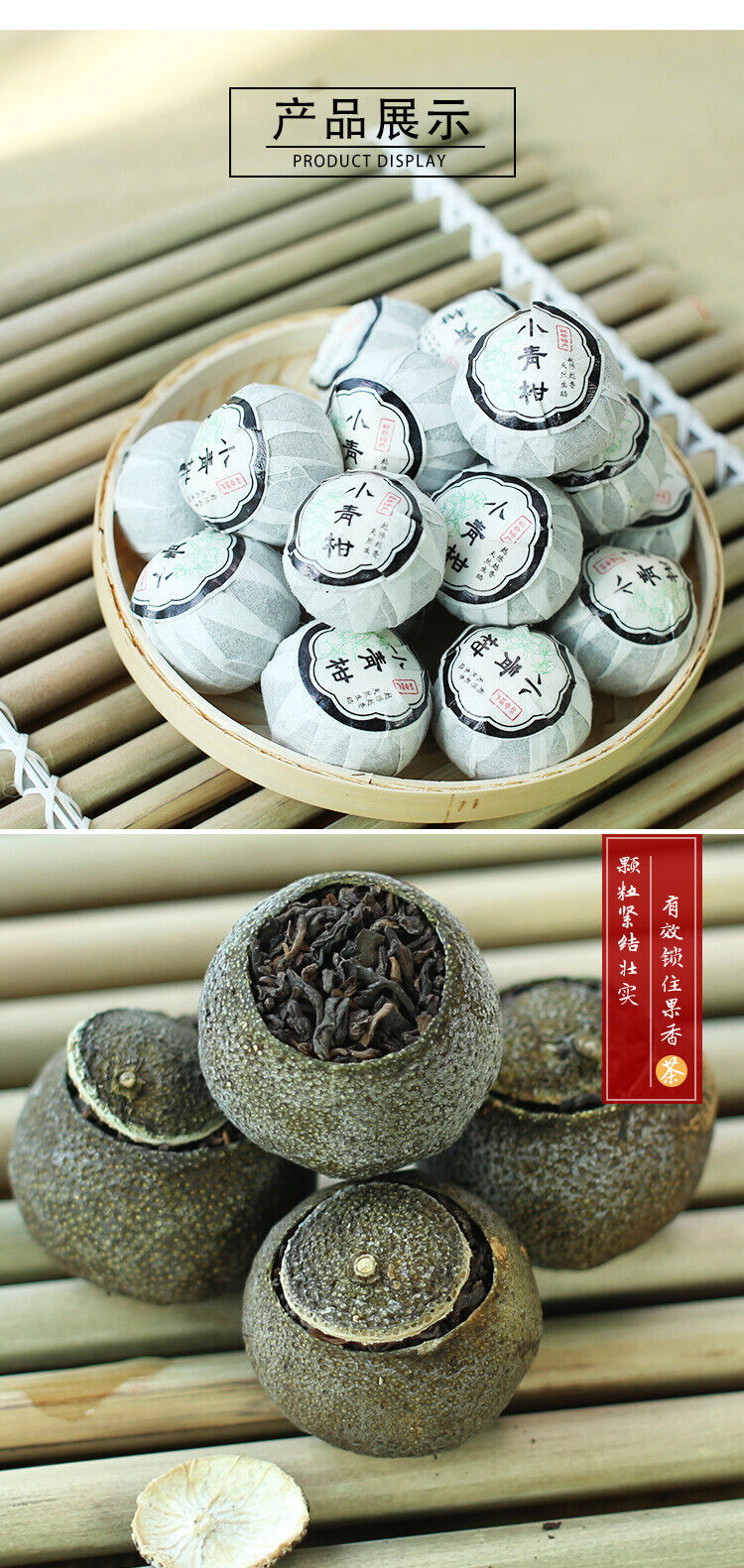 Pu-erh Tea Healthy Drink 500g Yunnan Menghai Pu-erh Tea Xiaoqinggan Ripe Tea